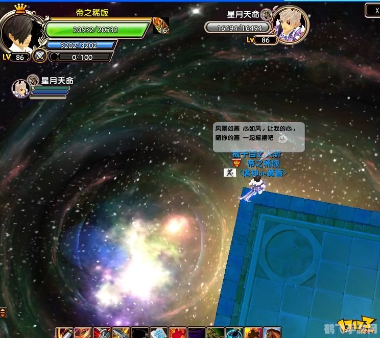 星尘传说单机版手游攻略:探索星辰,开启传奇之旅