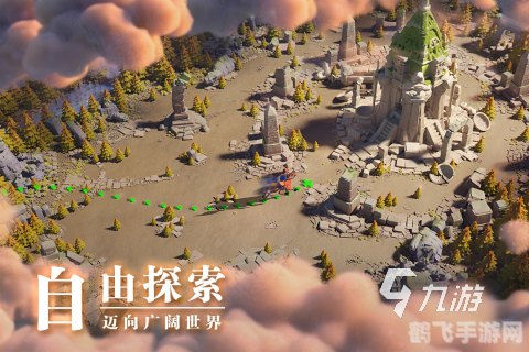 好的网络游戏,探索无尽奇境:深度解析热门手游奇境探险家的玩法与攻略