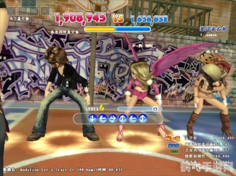 大型人气网络游戏,探索大型人气网络游戏的无限魅力与攻略秘籍