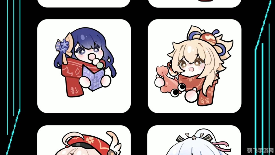 原神跨年庆典:解锁新头像,探索未知领域!