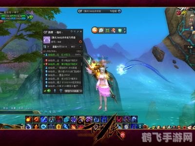 QQ仙侠传职业选择指南:探索最好玩的职业