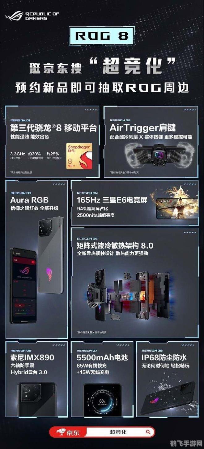 勇士的信仰胜利的凭证,勇士的信仰:探寻胜利的凭证游戏攻略