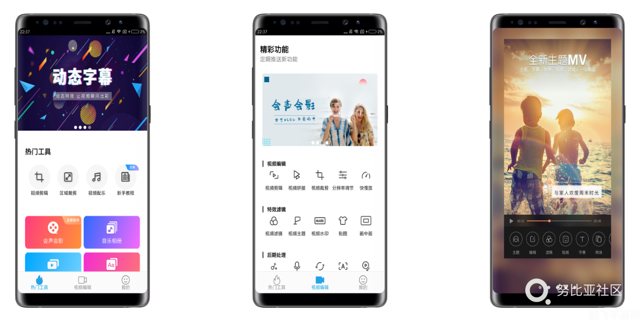 深度美化主题包9.0,深度美化主题包9.0全新上线,打造你的专属游戏视觉盛宴!