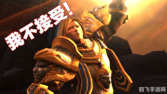 世界最难游戏,挑战极限!征服世界最难游戏的终极攻略