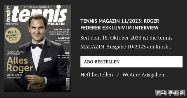 花仙子游戏攻略:绽放你的花园,成为顶级花仙子!