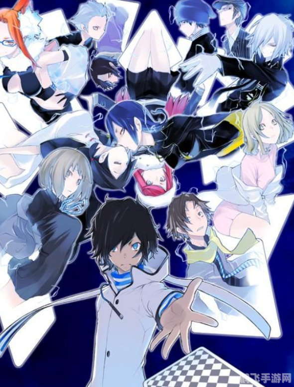 女神异闻录 恶魔幸存者游戏攻略:生存与抉择