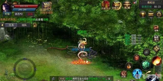 新开1.76仿盛大手游攻略:重温经典,探索未知