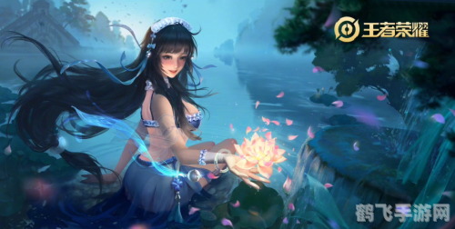 王者荣耀瑶脸红享受流眼泪,王者荣耀瑶脸红享受瞬间,泪眼成诗攻略详解