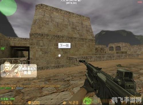 CS1.6僵尸插件4.3：生存之战，终极攻略