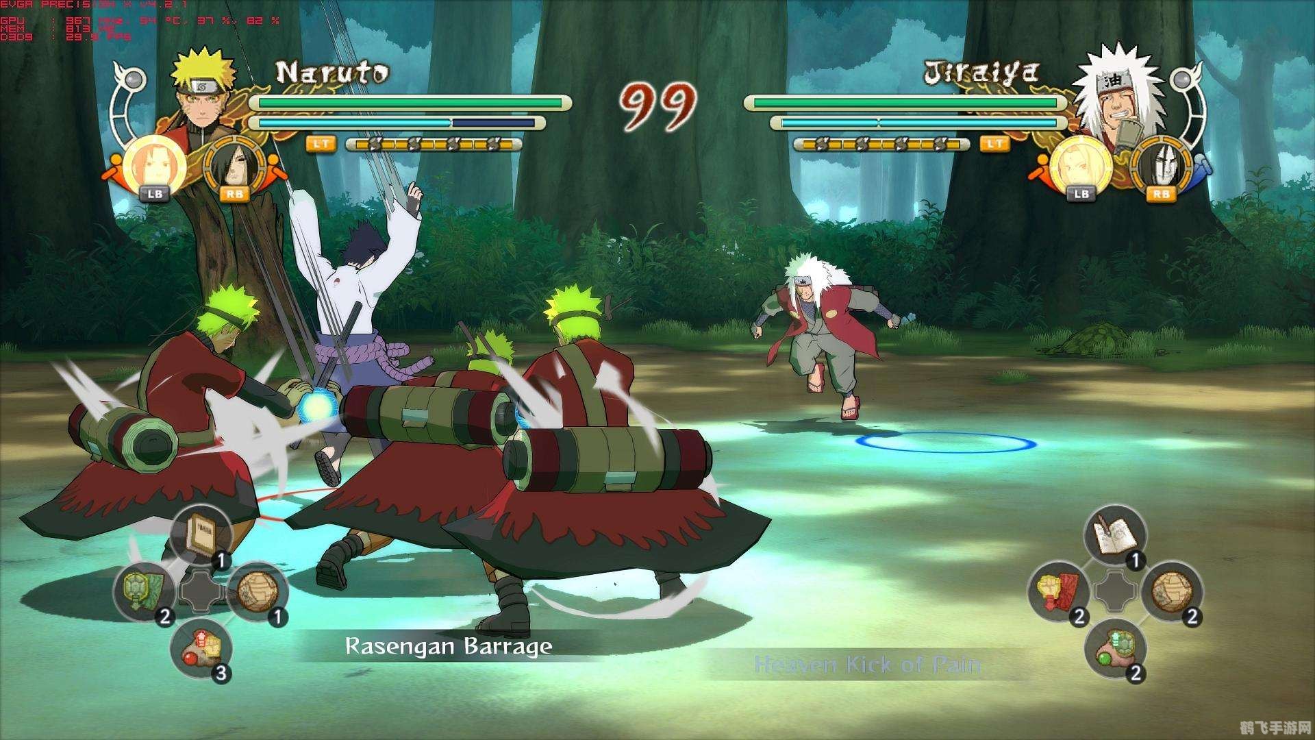 PS2火影忍者：重温经典，探索忍者世界