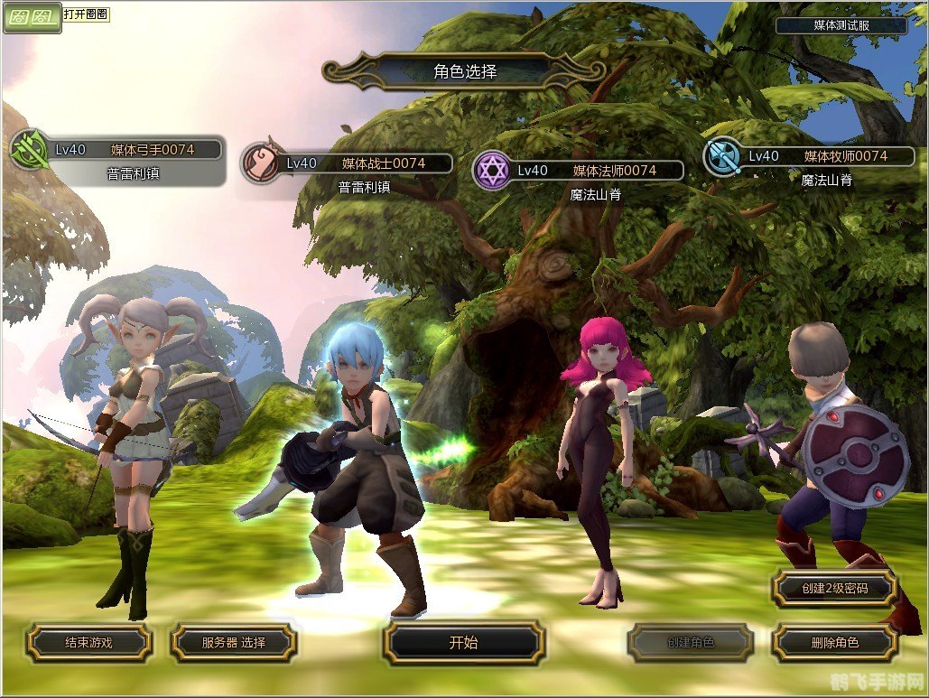 龙之谷双开,龙之谷双开攻略:效率提升与玩法多样性的完美结合