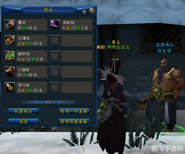 极光世界怎么赚钱,极光世界财富攻略：赚钱秘籍大揭秘