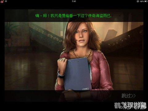 新阿瓦隆熔炉手游深度攻略：探索熔炉的奥秘