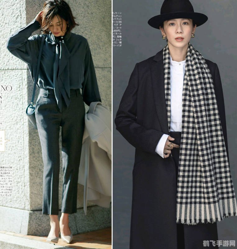 天选者亚济,天选者亚济手游攻略:成为顶级玩家的秘诀