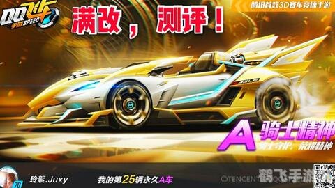 骑士与商人2手游深度攻略:探索、战斗与交易的完美结合