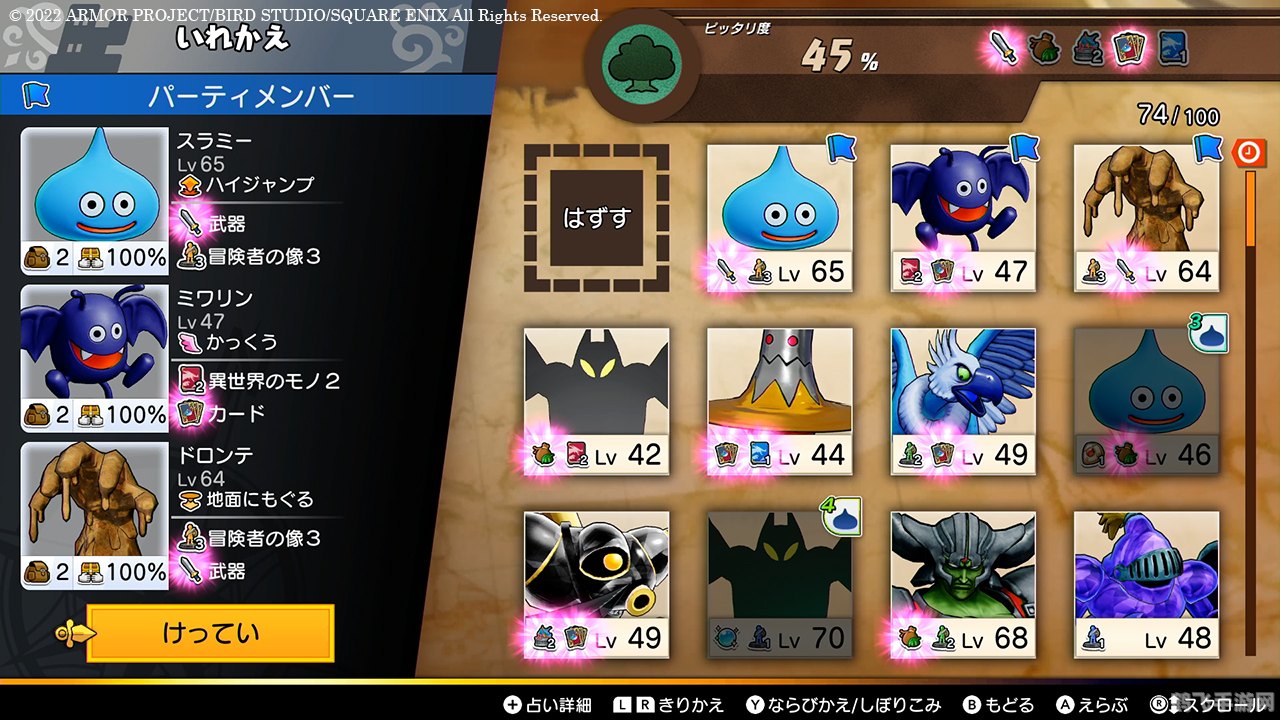 寻宝网武林外传,寻宝网武林外传手游攻略:成为武林高手的秘诀