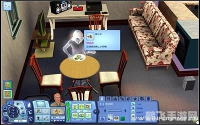 我的模拟人生游戏攻略:打造你的完美人生路