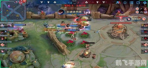 陈一冰与Sky巅峰对决，揭秘胜者之路！