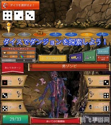 源质排气管,源质排气管手游攻略:掌握核心玩法,畅享游戏乐趣