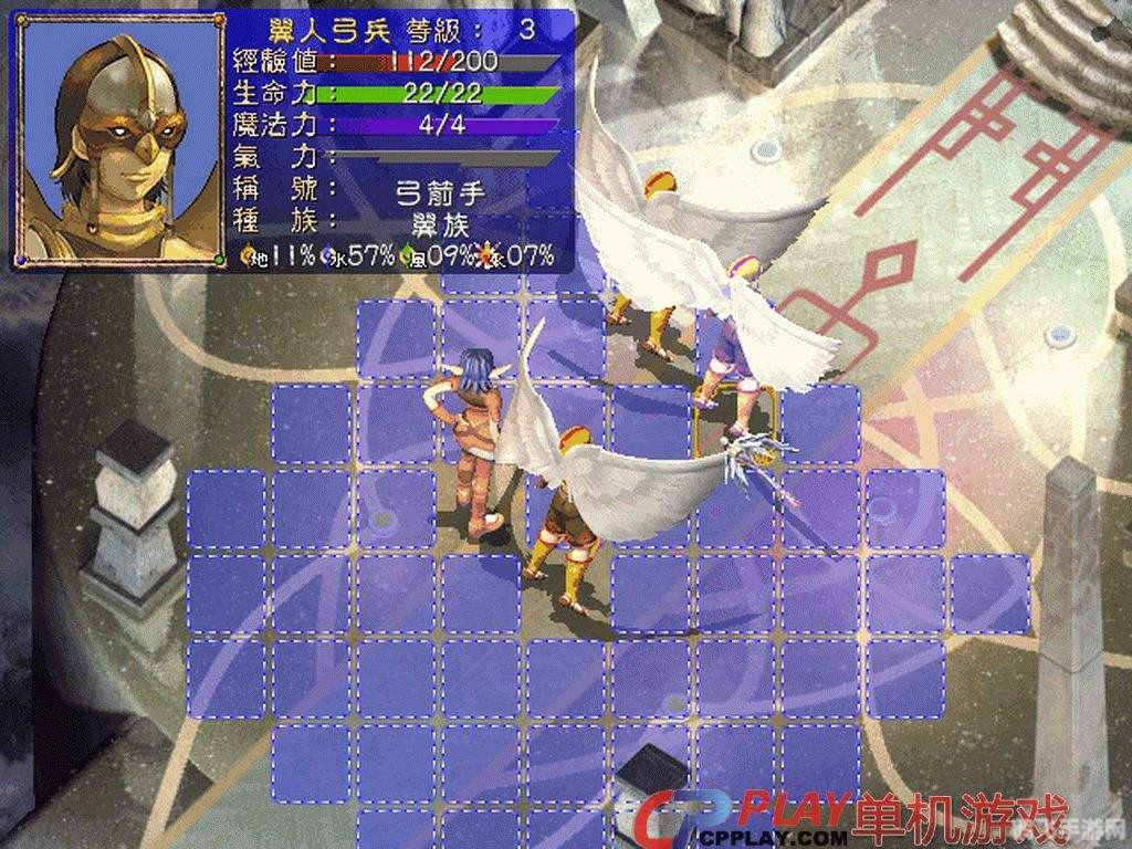 幻世录1手游技能攻略:打造无敌战队的秘诀