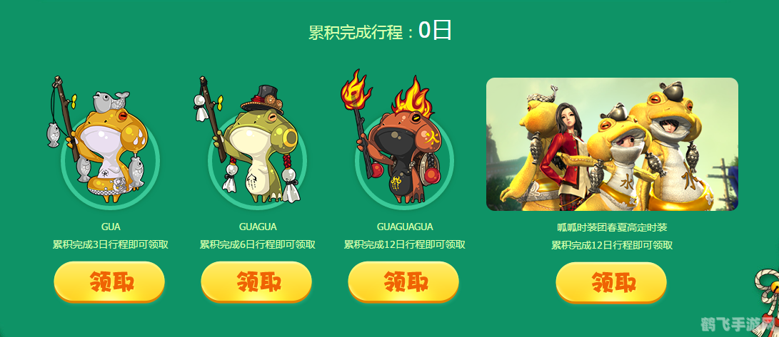 剑灵手游:服务器状态全解析与高效游戏攻略