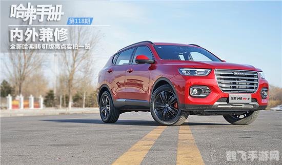 逃脱本色1-13关卡攻略大揭秘