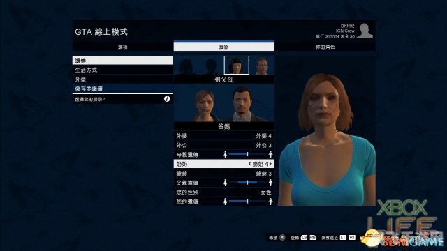 GTA5免费领取攻略,畅享洛圣都的犯罪生涯