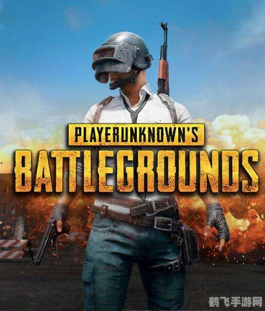 阿尔加洛斯手游攻略:探索无尽世界,成为最强冒险家