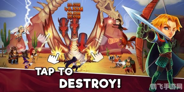 洛奇英雄传红龙,洛奇英雄传红龙：征服巨龙的策略与勇气