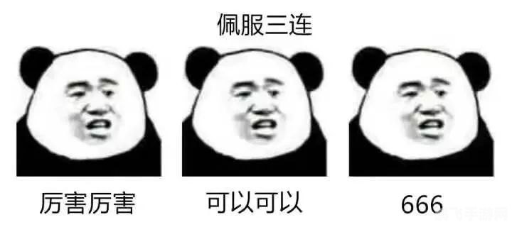 Emoji双发造型揭秘:探索游戏角色新风尚