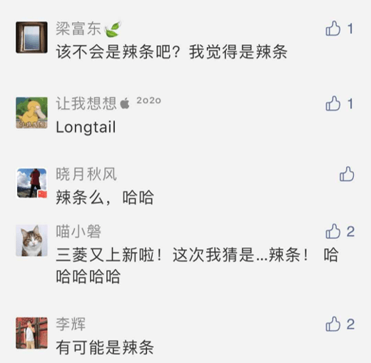 深入探索皇女艾莉婕的游戏世界