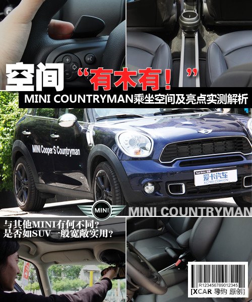 迷你世界下架前回顾：探索无限创意的玩法攻略