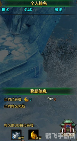 天之炼狱单机版,探秘天之炼狱单机版:独步江湖的修炼之路