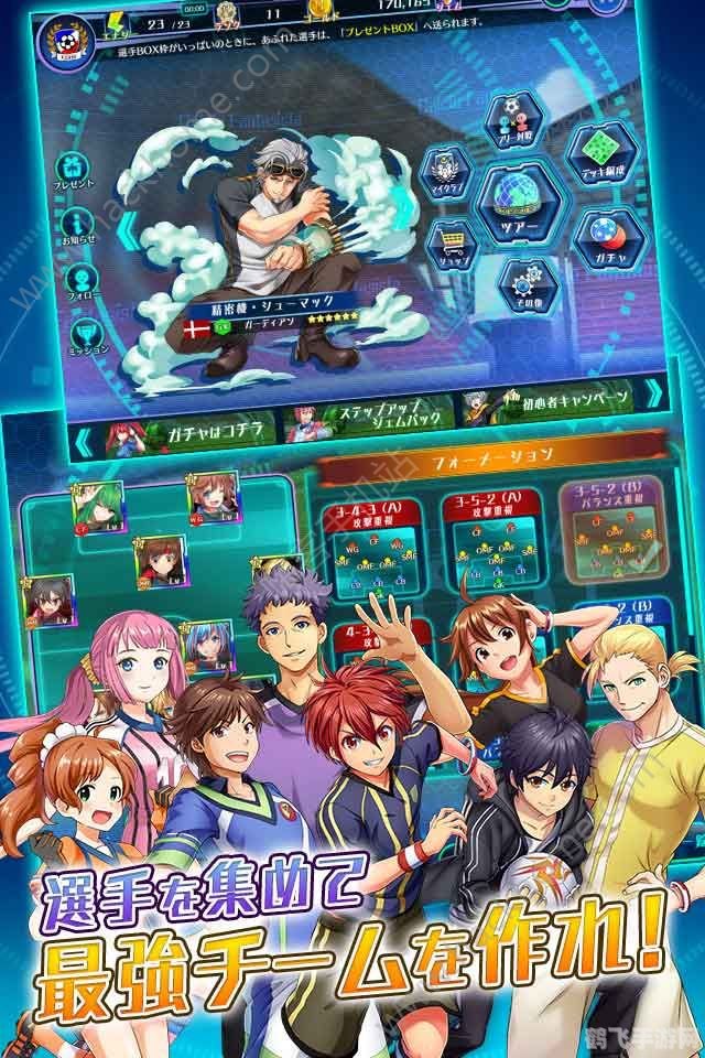 洛神手游:探索神秘世界,尽享游戏乐趣