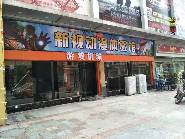 开心卡丁车,开心卡丁车游戏攻略与技巧分享