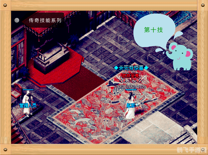 QQ飞车AE86攻略：驾驶传奇，飞驰赛道