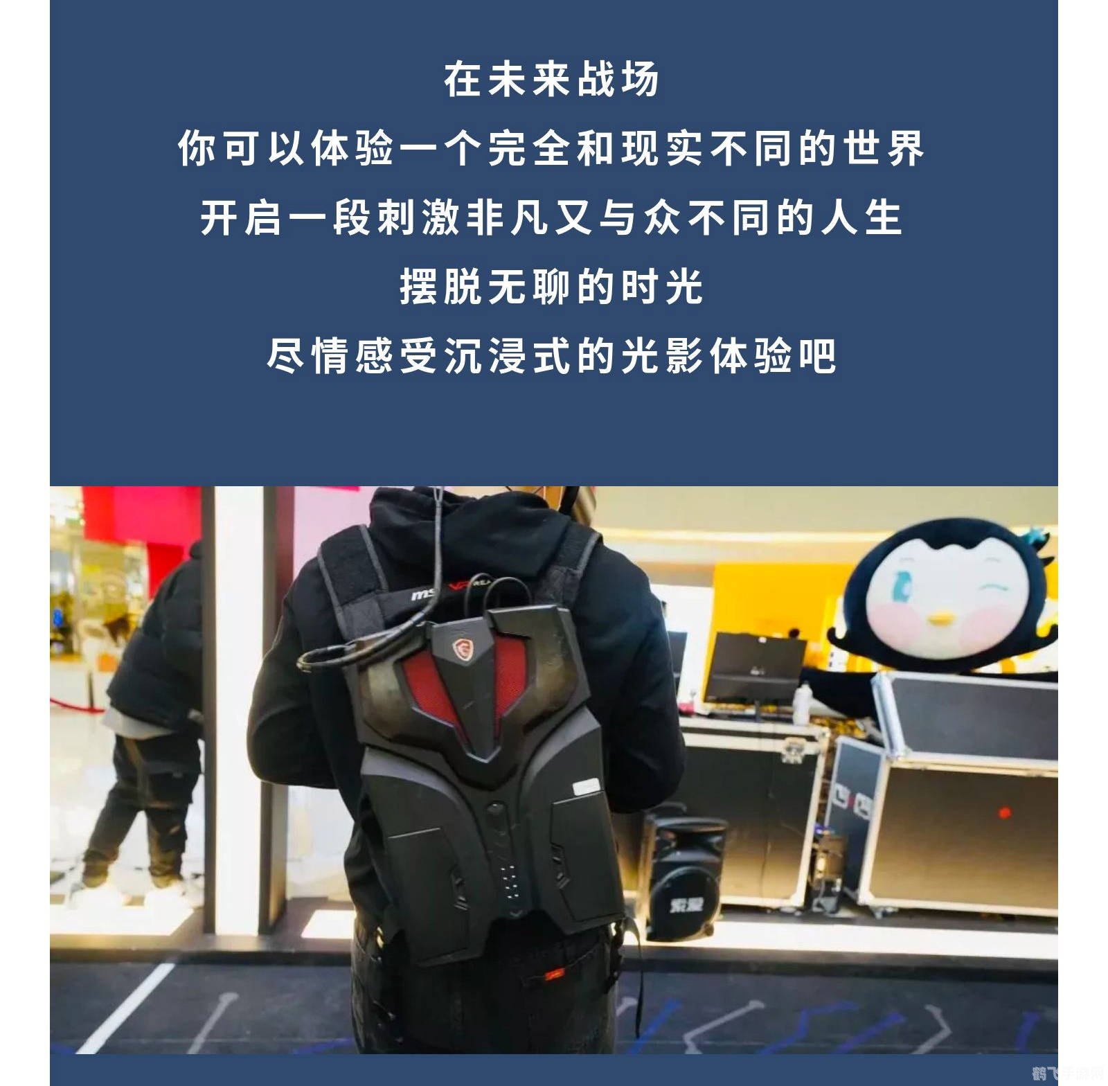 尤里零点行动1.0手游攻略：掌控未来战场的秘诀