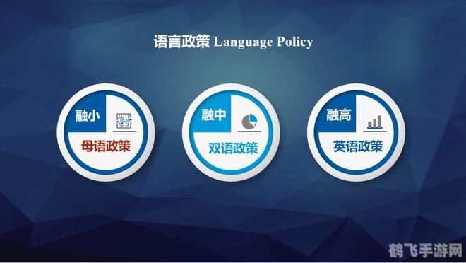 神奇宝贝游戏红宝石全攻略:成为顶级训练师的秘诀