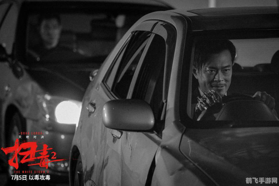 蜘蛛侠英雄远征3游戏攻略:掌握五大关键词,轻松制霸全城!