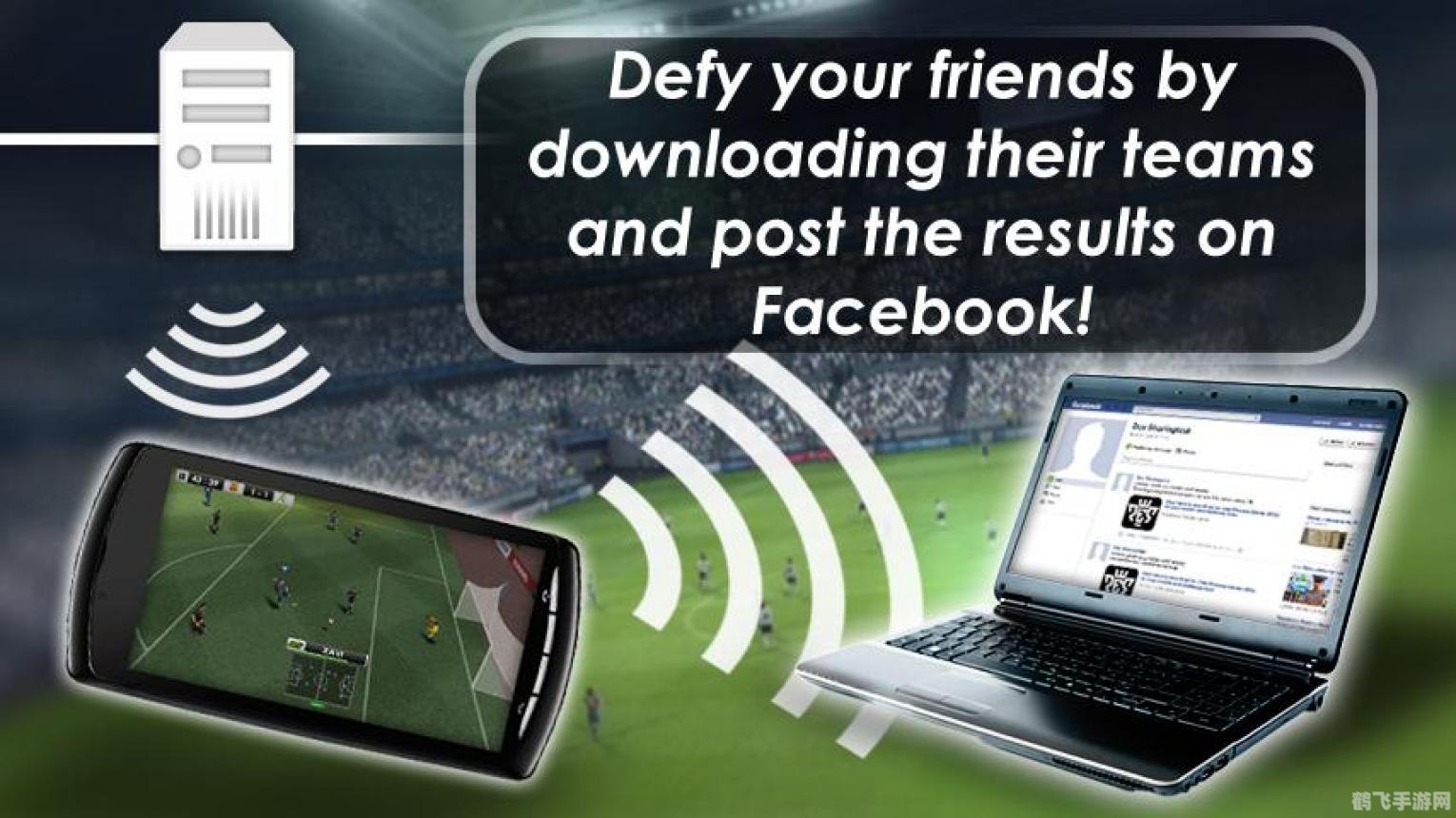 实况足球2012内马尔,实况足球2012内马尔:球场上的魔幻脚法