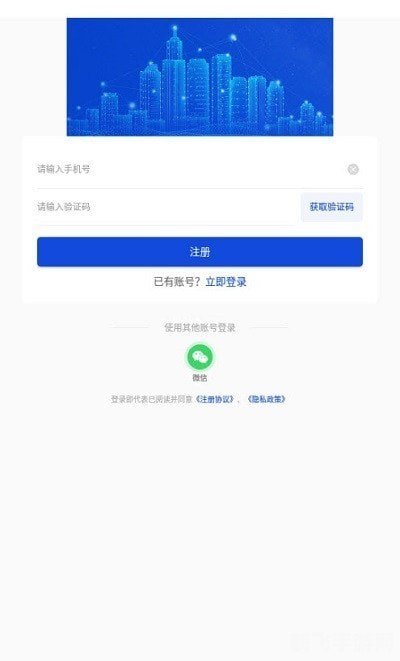 美啦app,美啦app独家揭秘手游大神教你玩转热门游戏,轻松成为顶级玩家!
