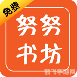 美啦app,美啦app独家揭秘手游大神教你玩转热门游戏,轻松成为顶级玩家!