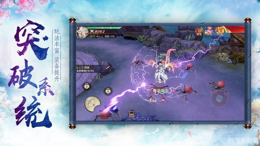 爸爸去哪儿 游戏,爸爸去哪儿手游攻略:亲子冒险,乐趣无穷!