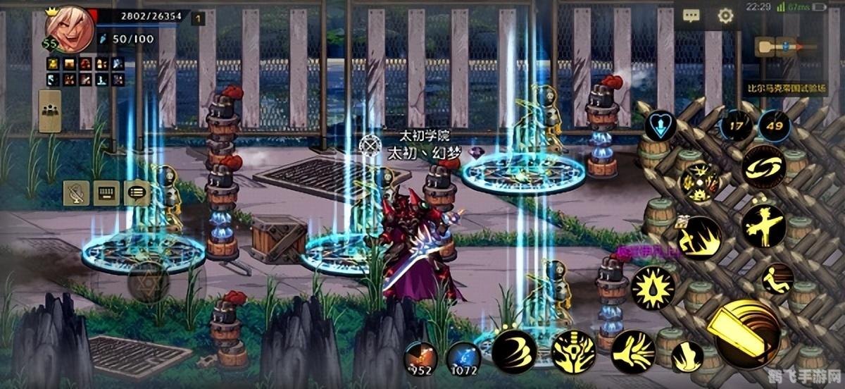 地下城与西游记11手游攻略:探索未知地下城,重走西游路!