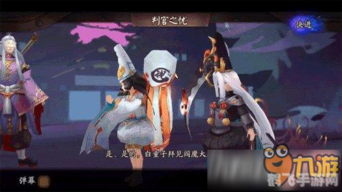 阴阳师小鹿男深度解析：玩转策略，轻松驾驭战场