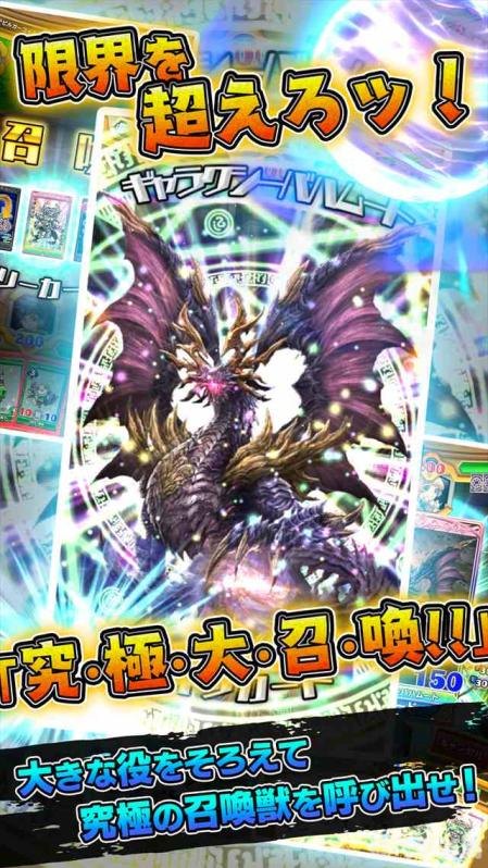 英雄联盟卡牌,英雄联盟卡牌手游攻略：组合、策略与胜利的艺术