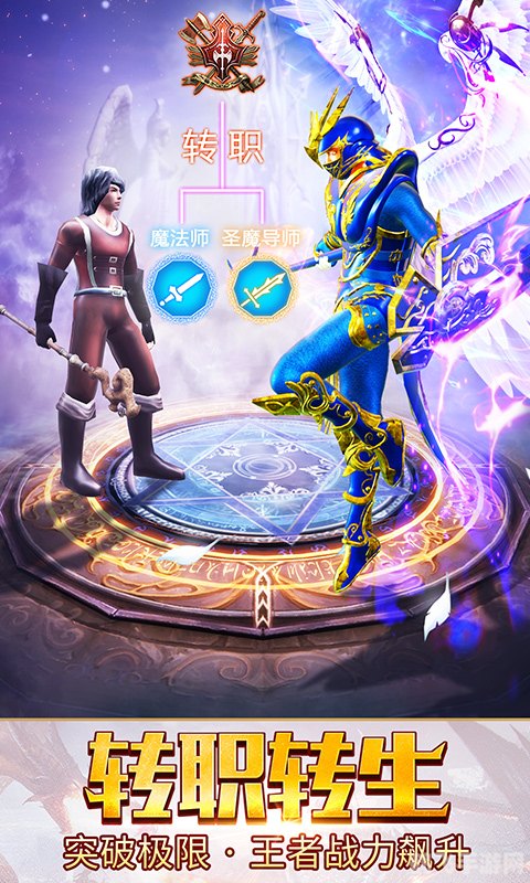 奇迹餐厅2手游攻略：打造你的餐饮帝国