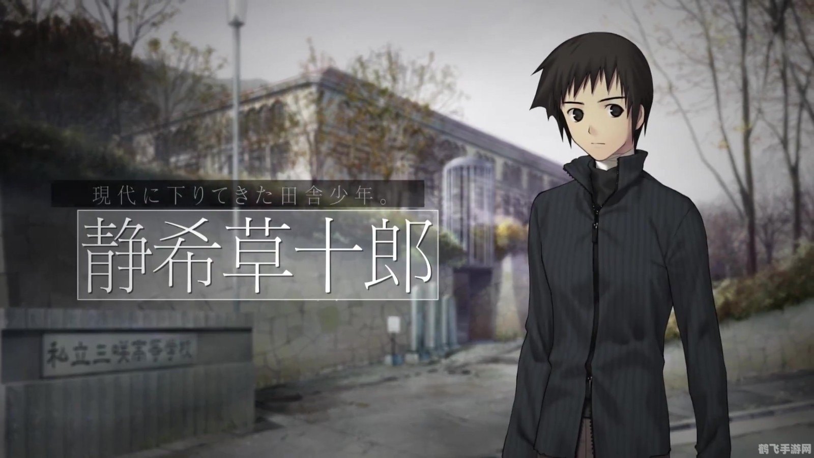 魔法使之夜安装,魔法使之夜手游：探索魔法世界的终极攻略