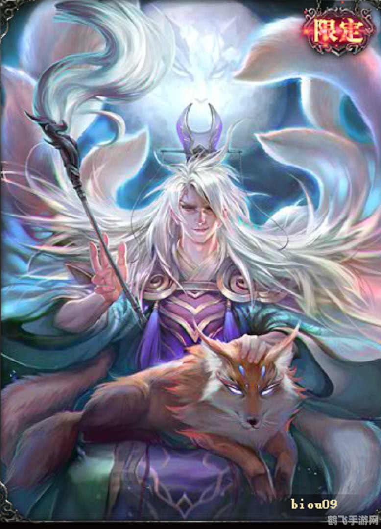 贾诩三国杀:策略之王的智谋对决