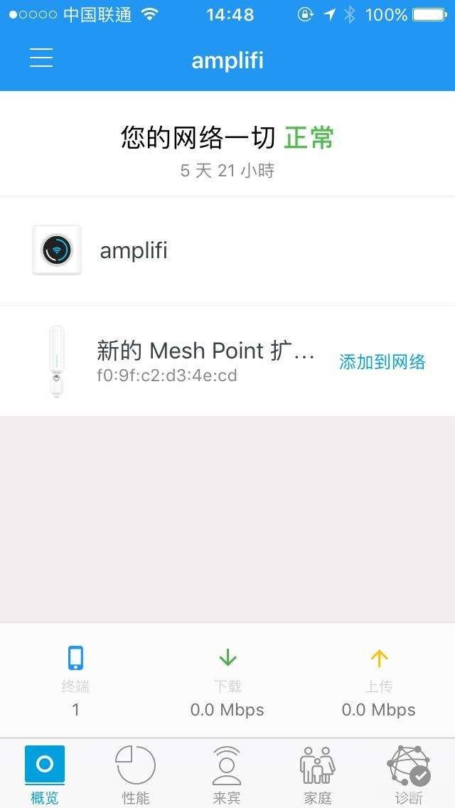 凹凸世界手游深度攻略:掌握五大关键词,游戏高手非你莫属!